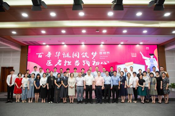 大合照6.jpg 大合照6.jpg