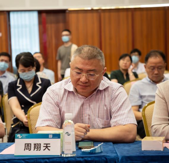 微信圖片_202108201612177.jpg 微信圖片_202108201612177.jpg