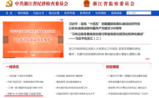 說(shuō)明: C:\Users\user\AppData\Local\Temp\WeChat Files\f9e3f0f928d64b509faa3a5268ff51d.png