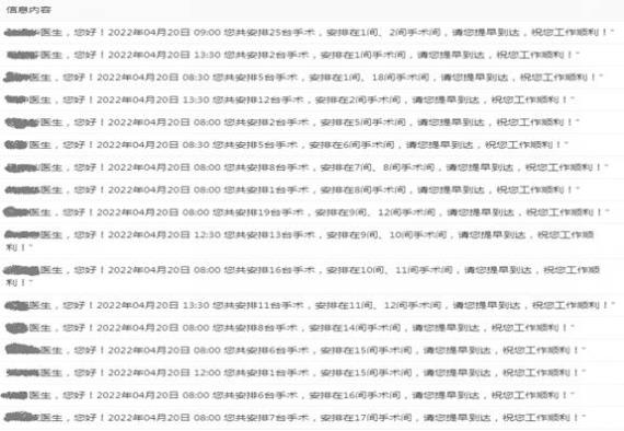 clip_image004.jpg clip_image004.jpg