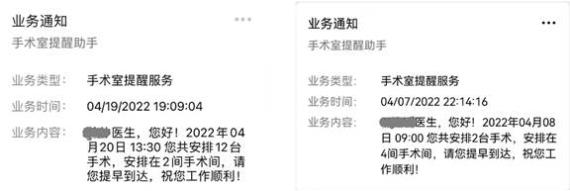 clip_image006.jpg clip_image006.jpg