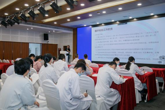 微信圖片_20220812151157.jpg 微信圖片_20220812151157.jpg