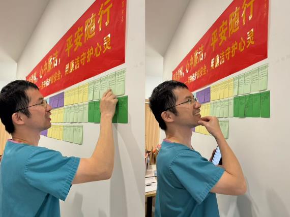 微信圖片_20241113102740 - 副本.jpg