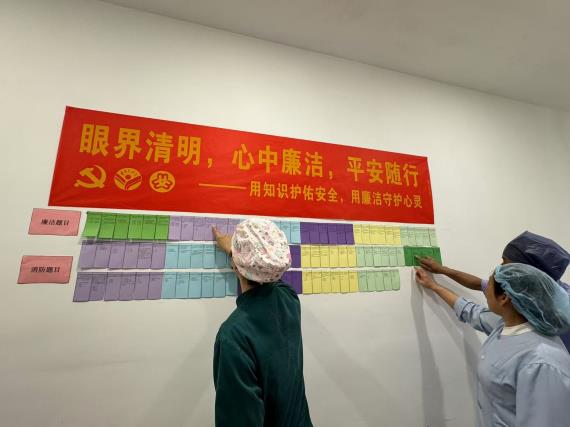 微信圖片_20241113102810 - 副本.jpg