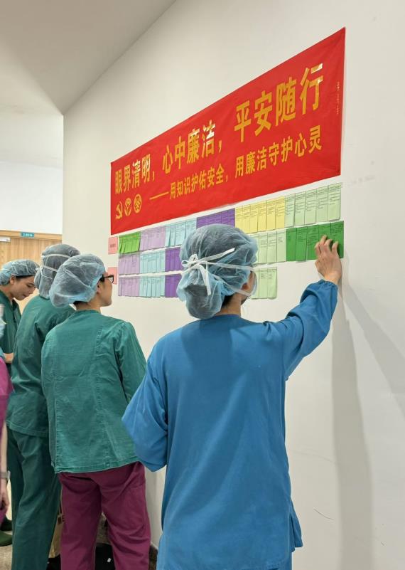 微信圖片_20241113102805 - 副本.jpg