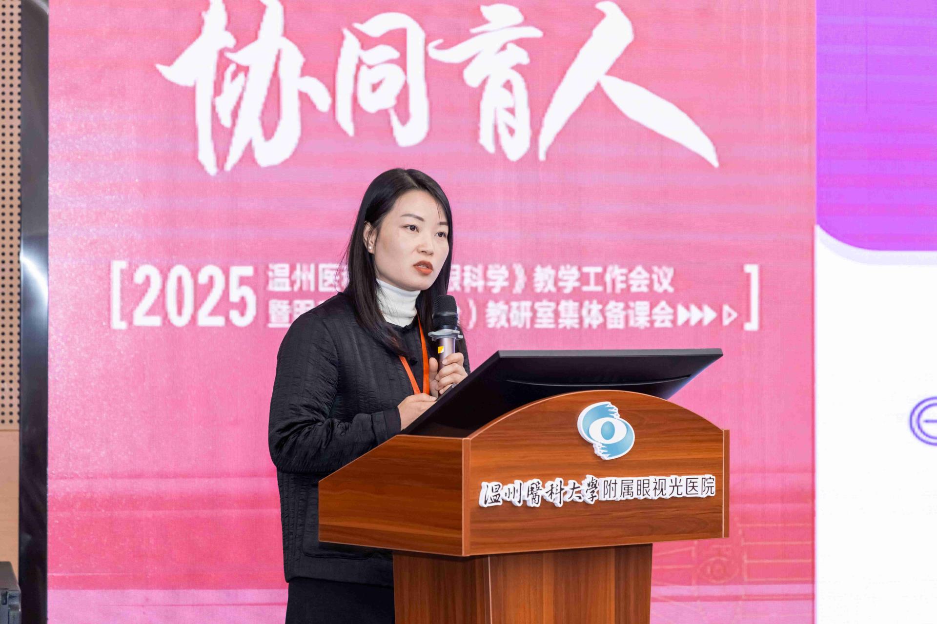 LCP_3093.jpg LCP_3093.jpg