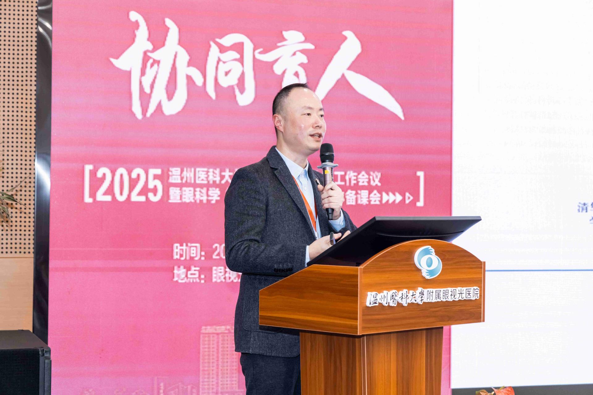 LCP_3136.jpg LCP_3136.jpg