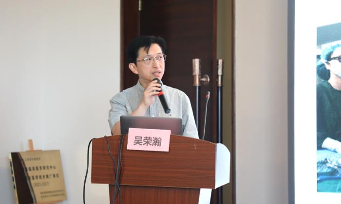 C:\Users\user\Desktop\千人千鄉(xiāng) 項(xiàng)目\20250516-17 江西 九江學(xué)院附屬醫(yī)院\2025-05-20-眼科-共探眼視光學(xué)科新發(fā)展 江西省視光學(xué)學(xué)會新技術(shù)研討會暨九江市第一屆眼視光學(xué)術(shù)研討會隆重召開\10.JPG