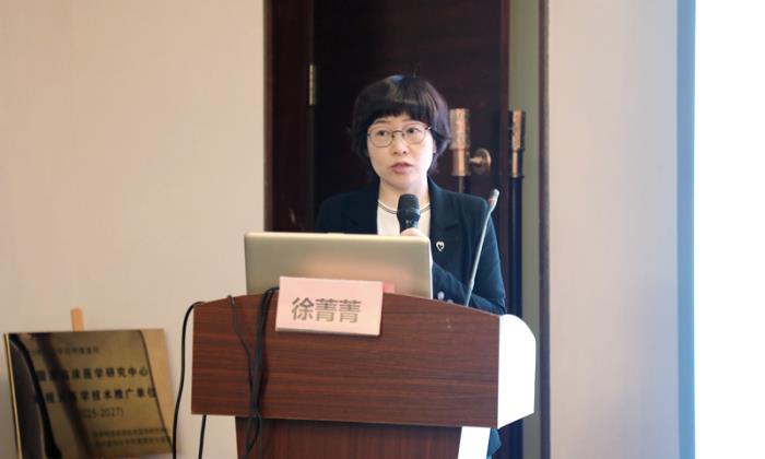 C:\Users\user\Desktop\千人千鄉(xiāng) 項(xiàng)目\20250516-17 江西 九江學(xué)院附屬醫(yī)院\2025-05-20-眼科-共探眼視光學(xué)科新發(fā)展 江西省視光學(xué)學(xué)會新技術(shù)研討會暨九江市第一屆眼視光學(xué)術(shù)研討會隆重召開\13.JPG