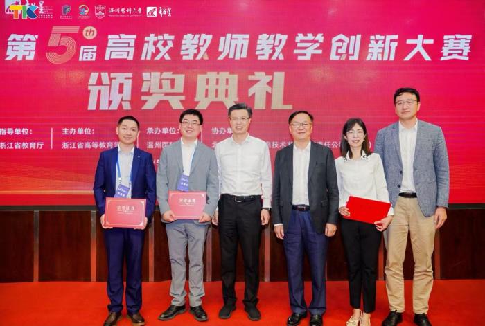 微信圖片_20250603111331.jpg 微信圖片_20250603111331.jpg