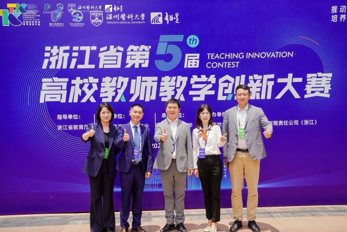 微信圖片_20250530095827.jpg 微信圖片_20250530095827.jpg