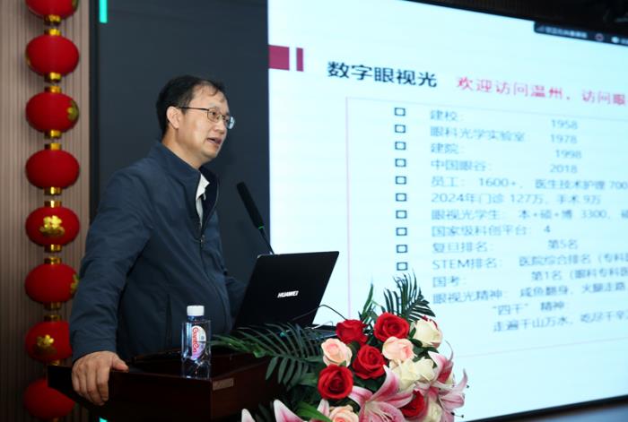 C:\Users\user\Desktop\千人千鄉(xiāng) 項(xiàng)目\20250524-25 遼寧撫順市眼病醫(yī)院\照片\配圖\910.jpg