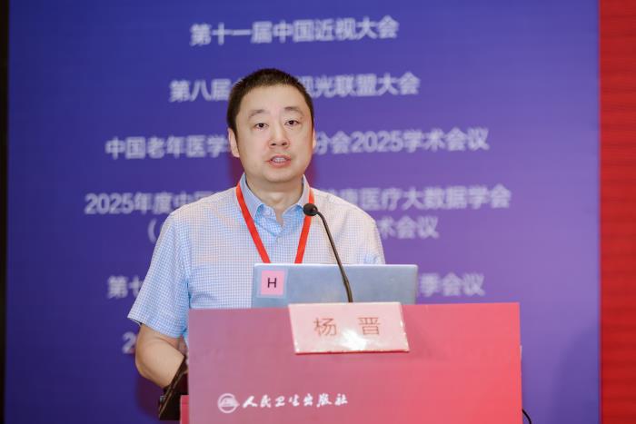 微信圖片_20250616091917.jpg 微信圖片_20250616091917.jpg