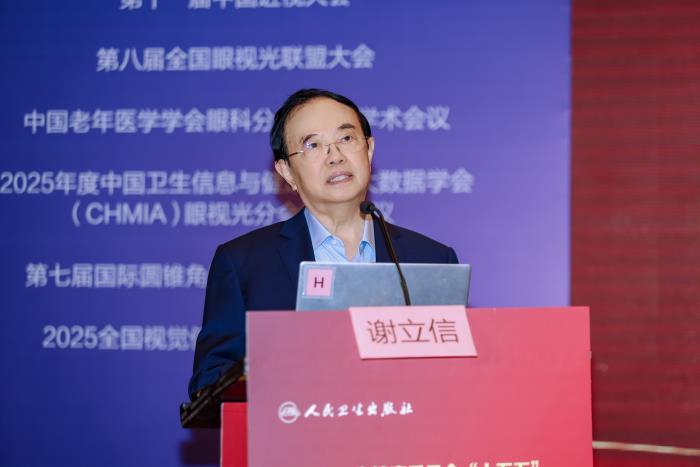 微信圖片_20250616091922.jpg 微信圖片_20250616091922.jpg