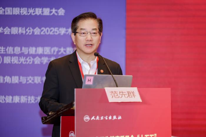 微信圖片_20250616091930.jpg 微信圖片_20250616091930.jpg