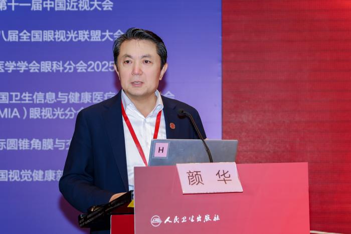 微信圖片_20250616091944.jpg 微信圖片_20250616091944.jpg