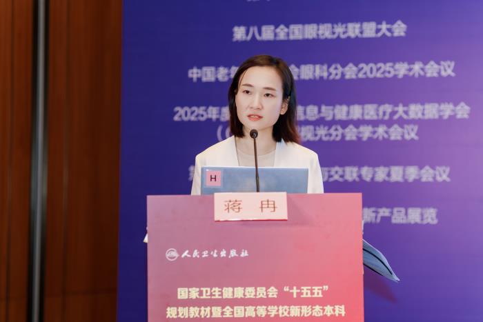 微信圖片_20250616092639.jpg 微信圖片_20250616092639.jpg