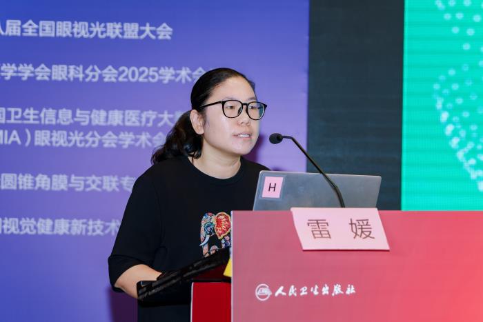 微信圖片_20250616092643.jpg 微信圖片_20250616092643.jpg