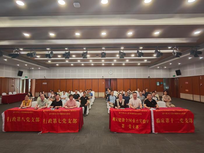 微信圖片_20250707101328.jpg 微信圖片_20250707101328.jpg