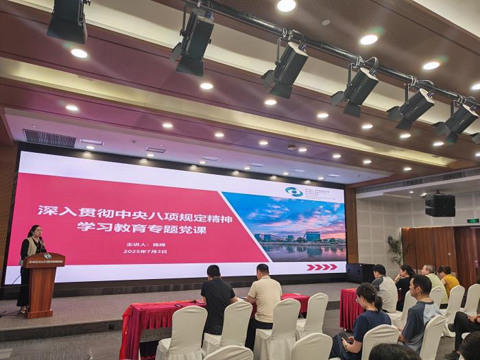 微信圖片_20250707101349.jpg 微信圖片_20250707101349.jpg