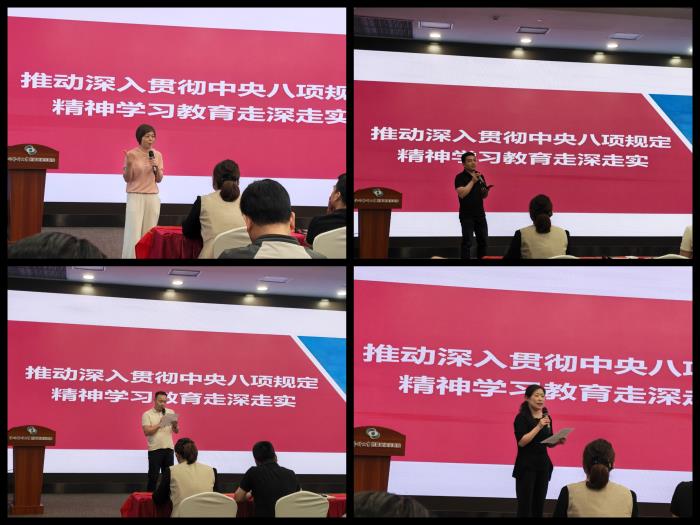 微信圖片_20250707101333.jpg 微信圖片_20250707101333.jpg