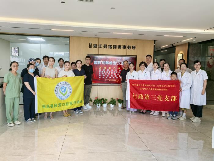 活動合影.jpg 活動合影.jpg