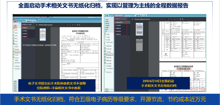 1563e89e-ef7d-4e5b-8247-503a7a55bf16.png 1563e89e-ef7d-4e5b-8247-503a7a55bf16.png