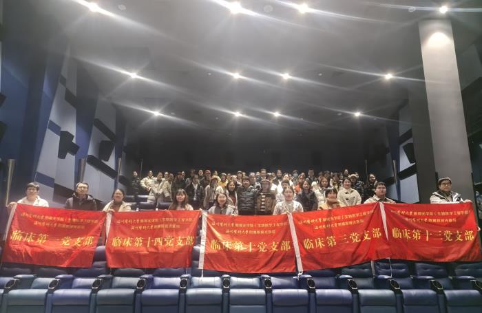 mmexport1767749670614.jpg mmexport1767749670614.jpg