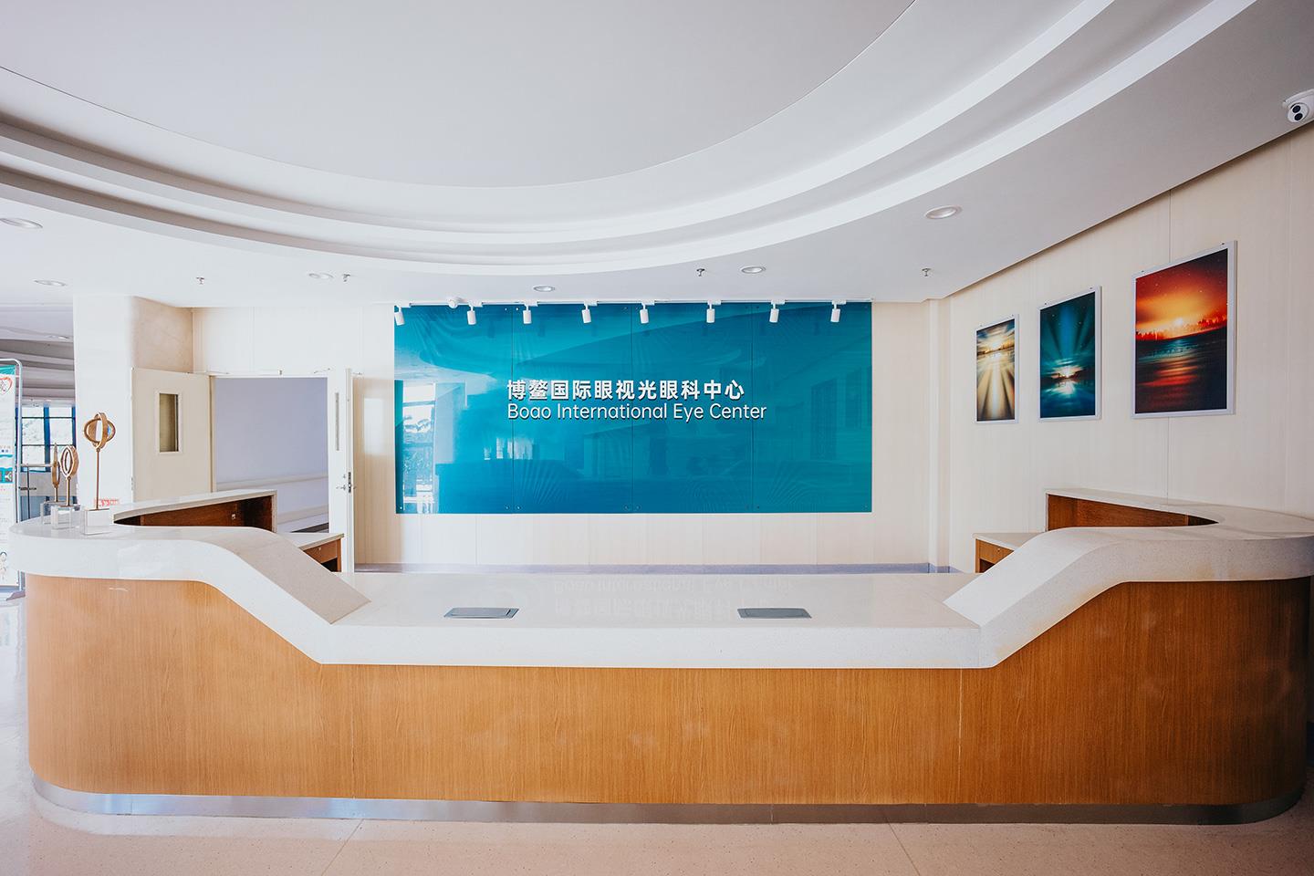 00_1海南眼視光眼科醫(yī)院大圖.jpg 00_1海南眼視光眼科醫(yī)院大圖.jpg