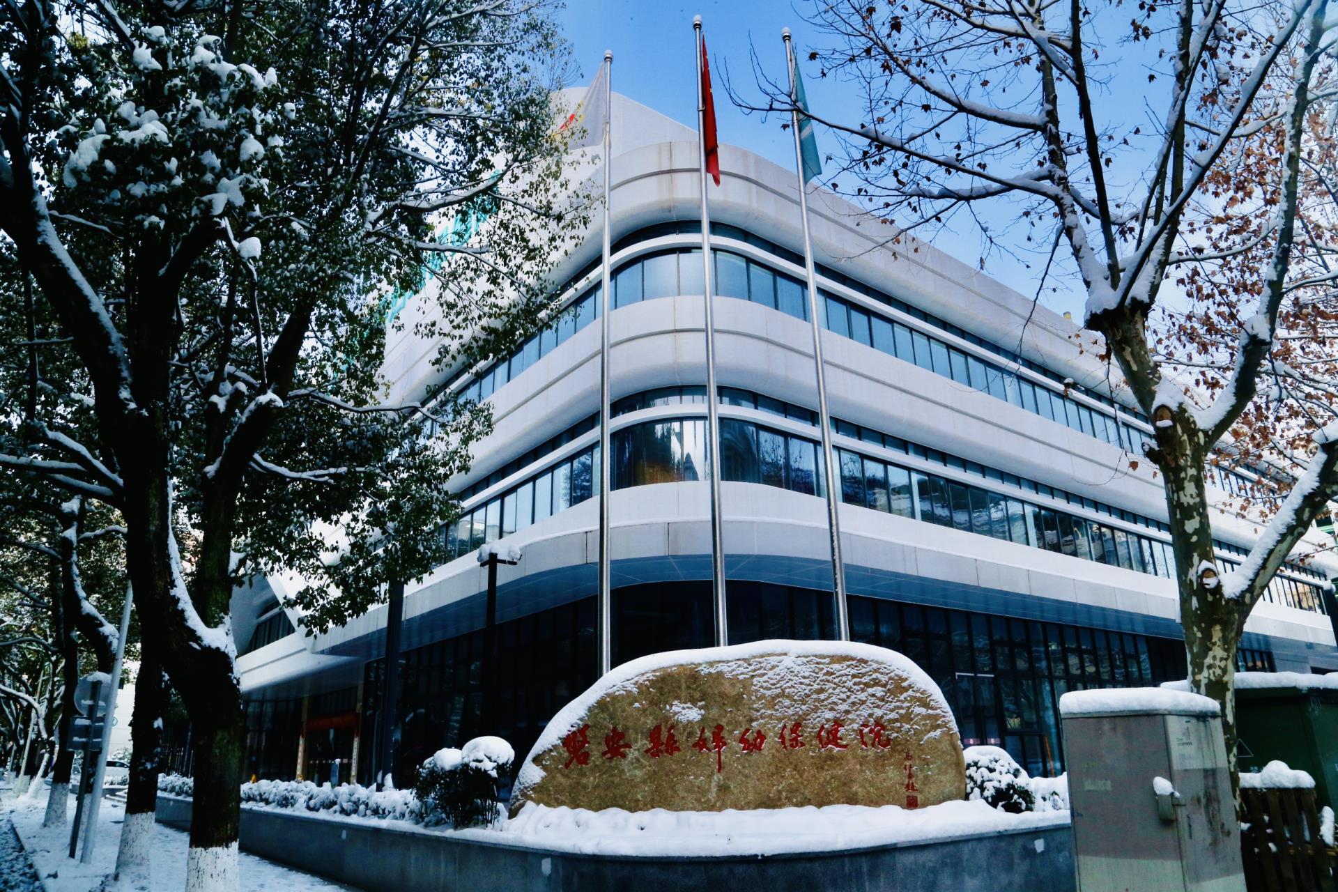 微信圖片_20250827174241.jpg 微信圖片_20250827174241.jpg